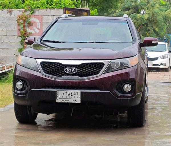 Kia for sale in Iraq